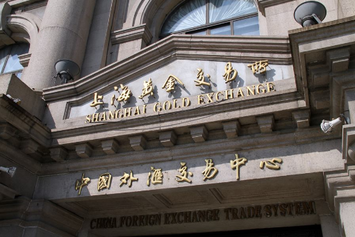 北京贵金属交易所(北京贵金属交易所有限责任公司官网)