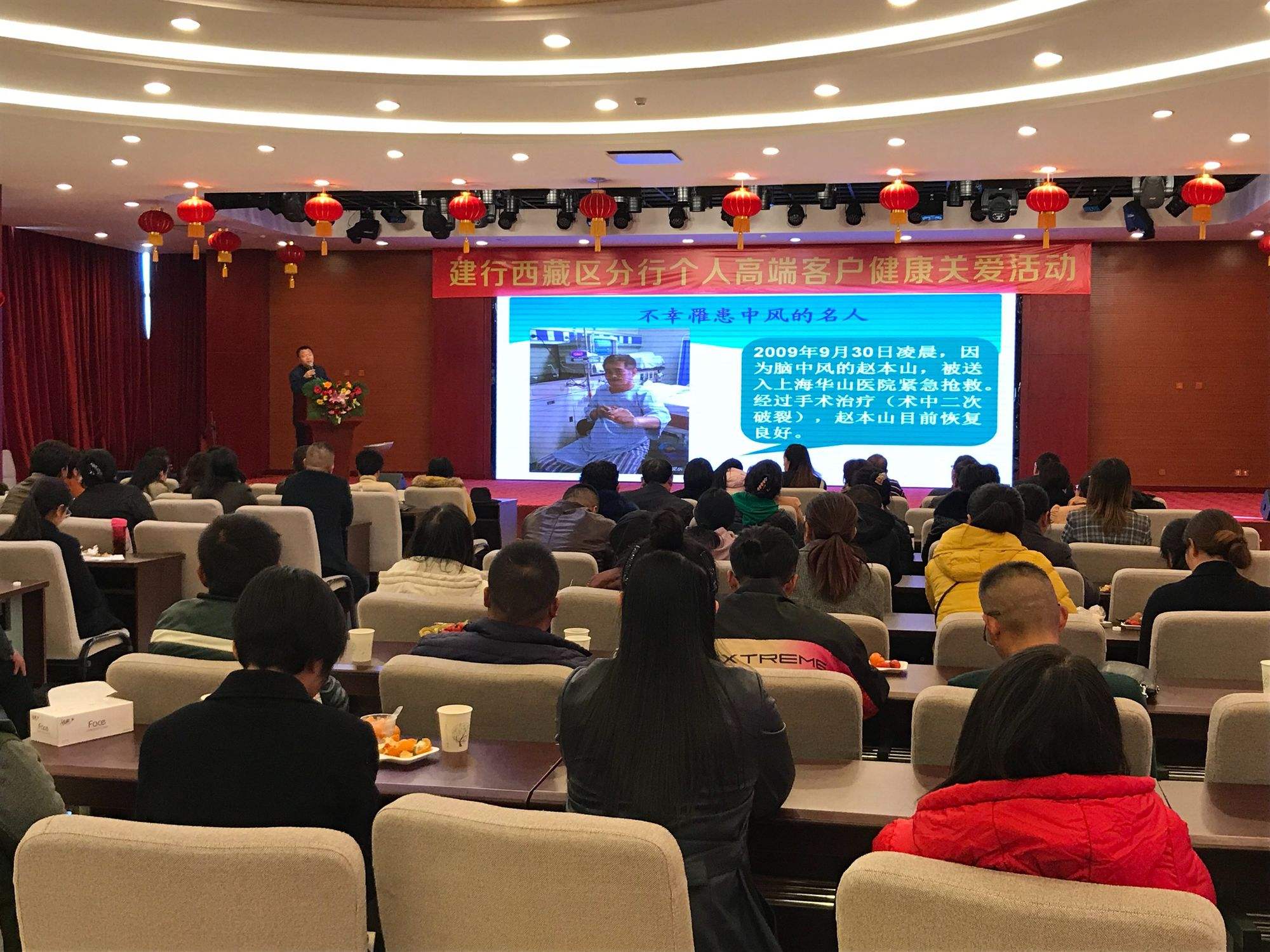 贵金属讲座(贵金属知识培训)