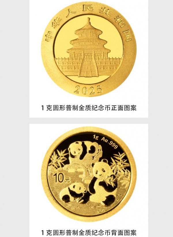 许昌贵金属(许昌有色金属交易市场在什么地方)