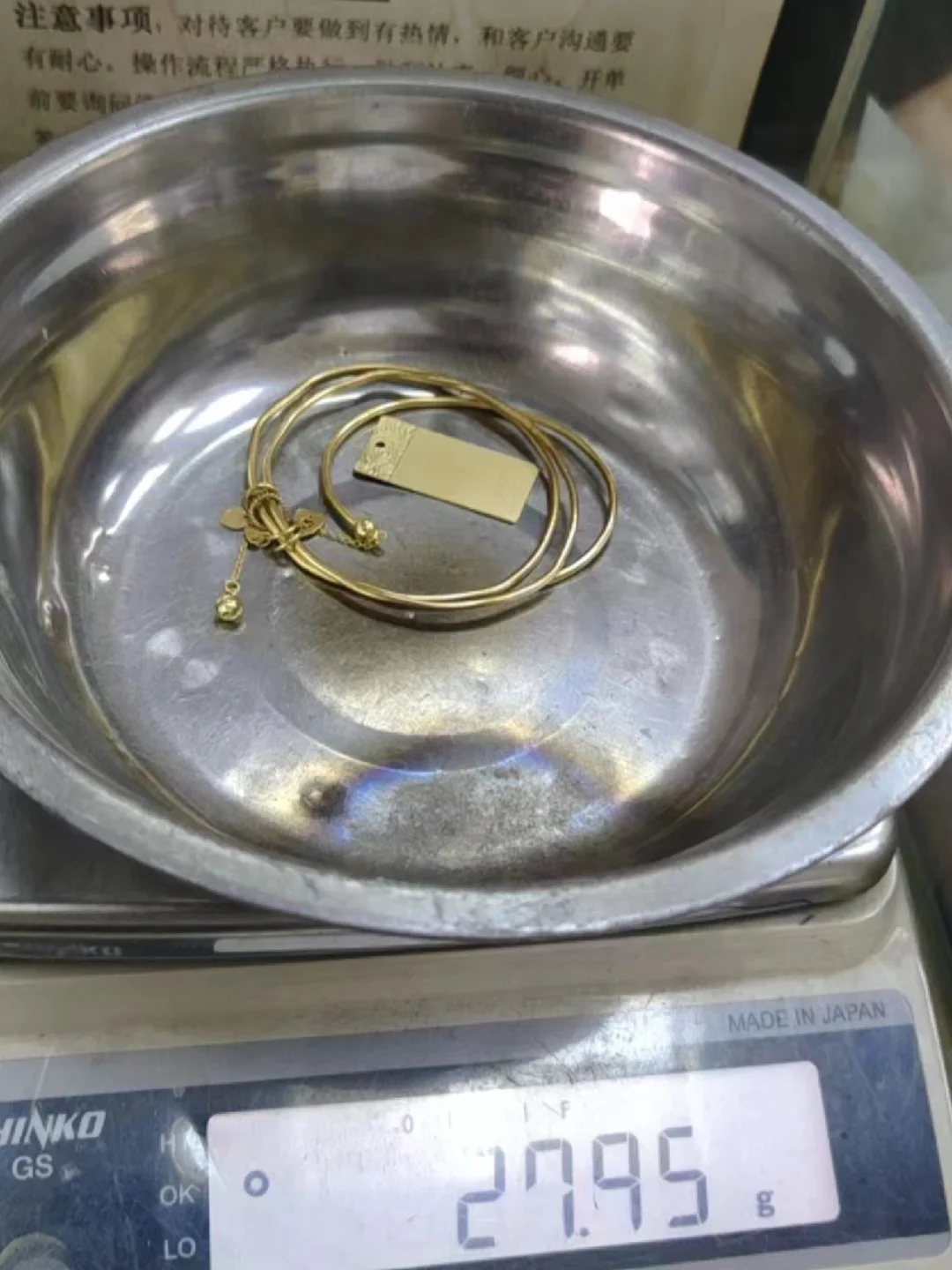 贵金属融通金(贵金属融通金行情报价表)