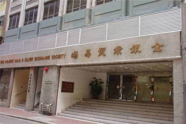 北京贵金属交易所(北京贵金属交易所有限责任公司)