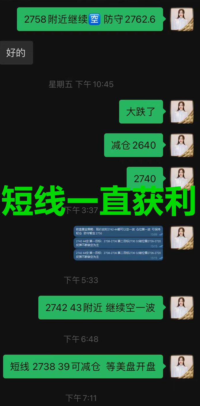 怎样做贵金属(贵金属如何做多)