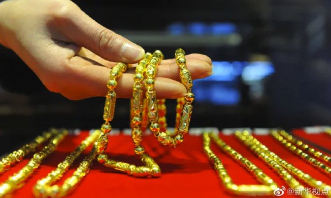 贵金属是做什么的(贵金属是什么业务?)