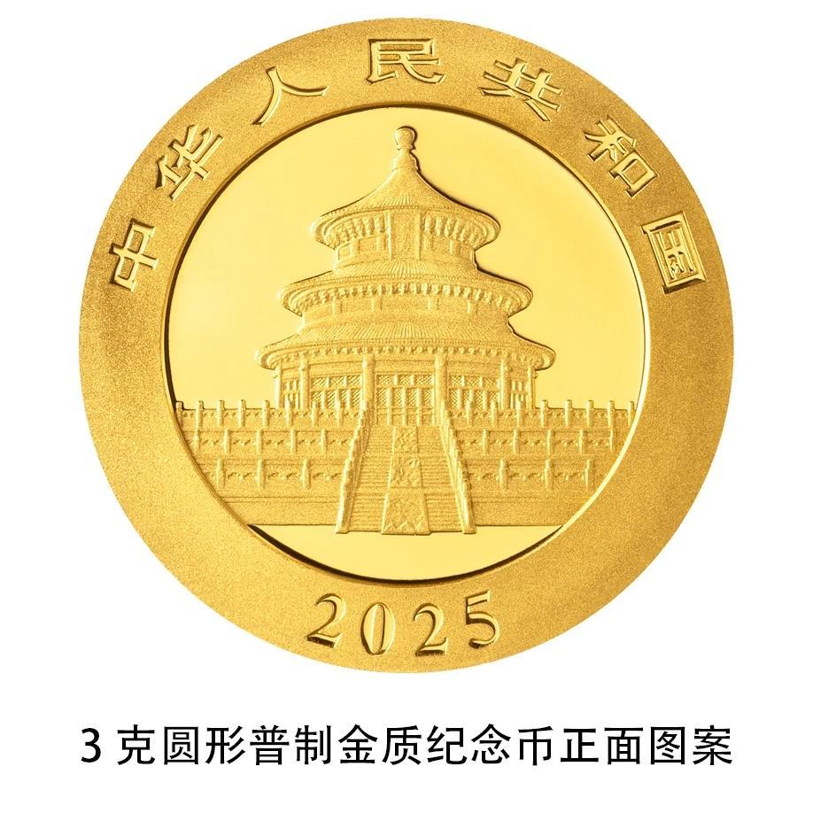 宁金贵金属(宁贵银贵金属交易所)