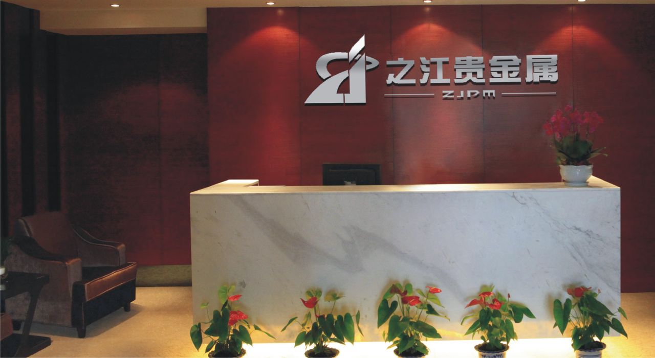 天津华尔金贵金属官网(天津华尔金贵金属官网招聘)