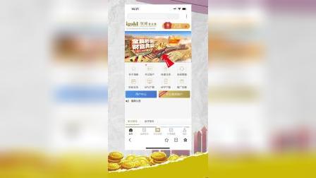 什么软件炒贵金属(正规炒贵金属平台有哪些)