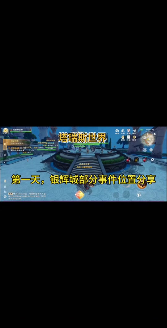银辉贵金属(银辉金属冶炼有限公司)