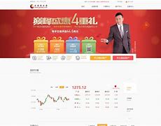 金顺然贵金属(金顺铝材是品牌吗)