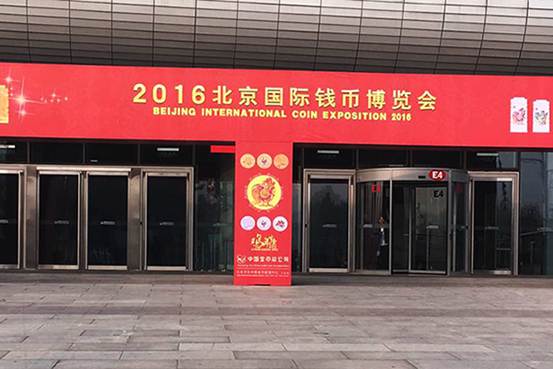 青岛国金贵金属交易中心(青岛国金贵金属交易中心是干嘛的)