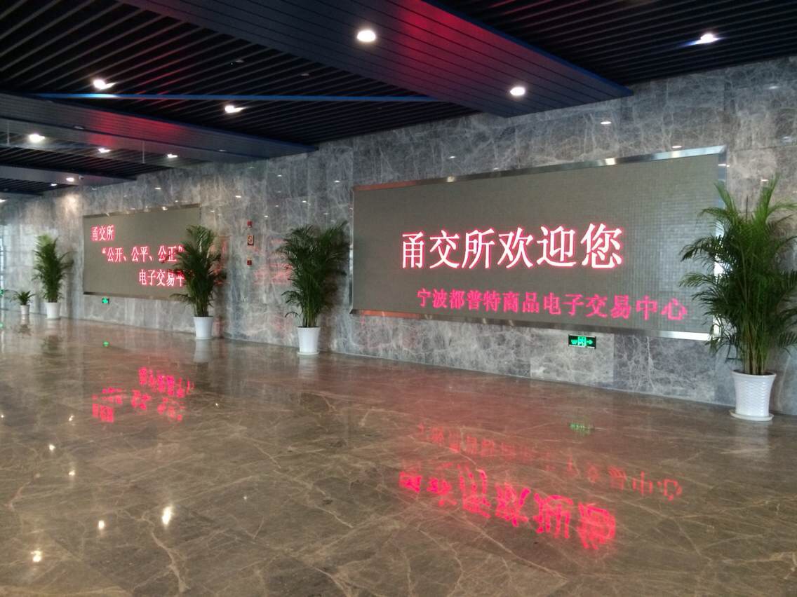 现货贵金属交易中心(现货贵金属交易中心app)