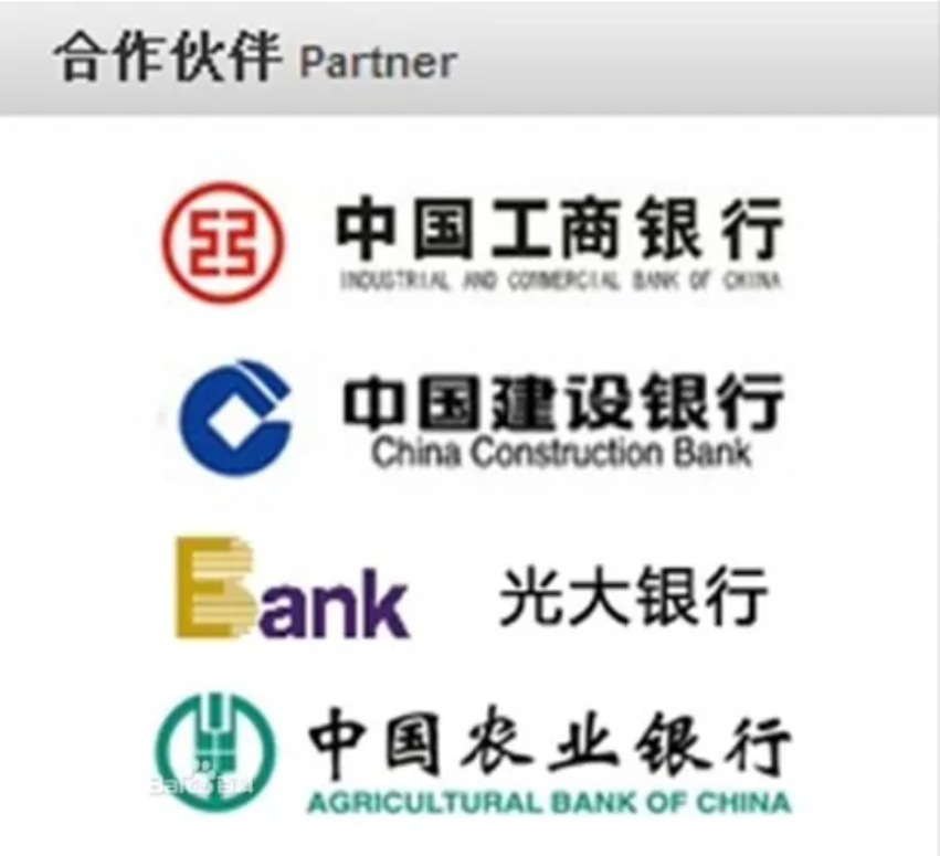 贵金属交易银行安全吗(银行的贵金属交易赚钱吗)