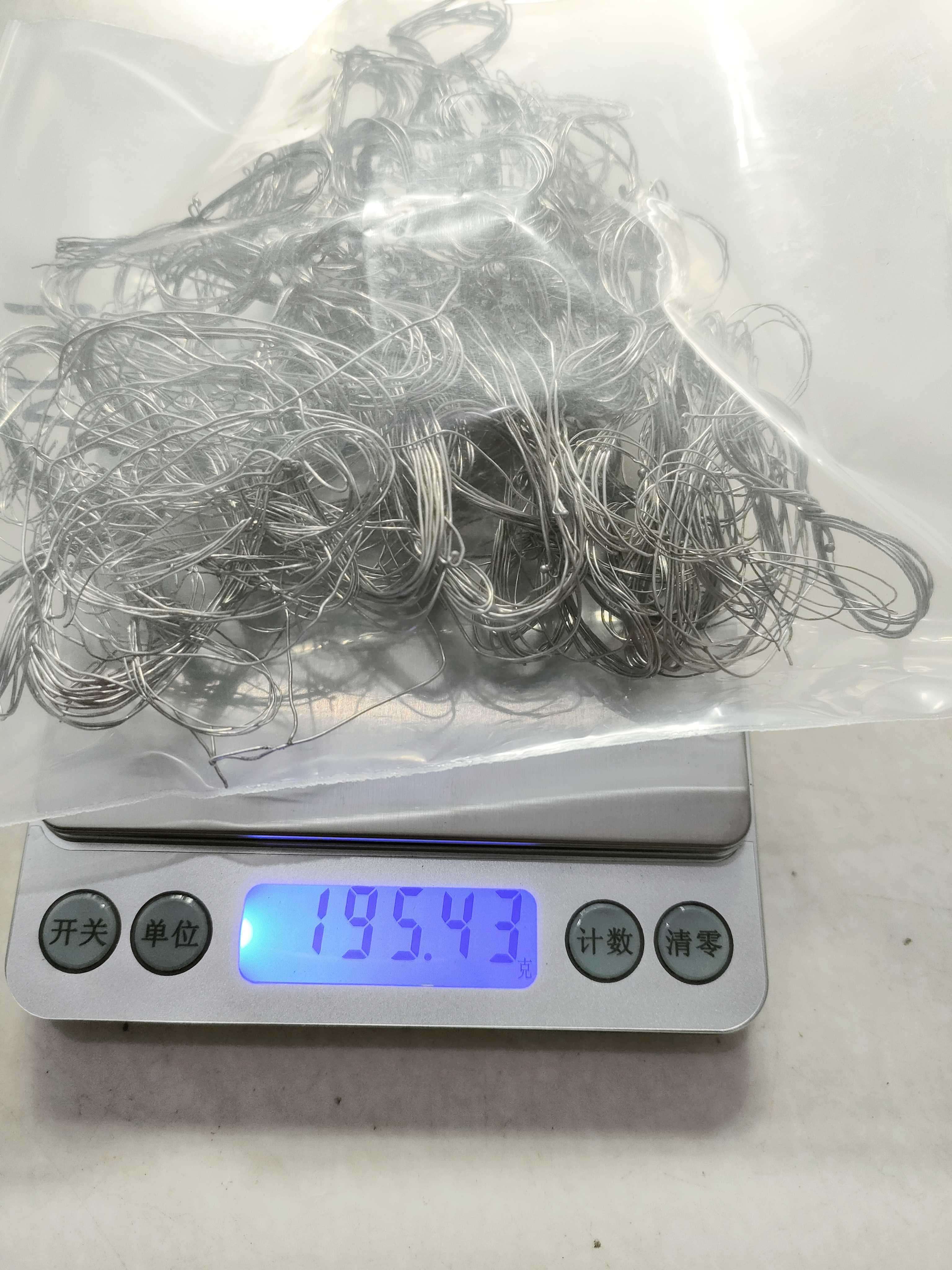 怀化贵金属(怀化贵金属回收公司)