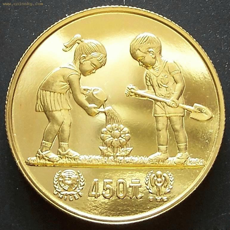 贵金属点数(实物贵金属价格)