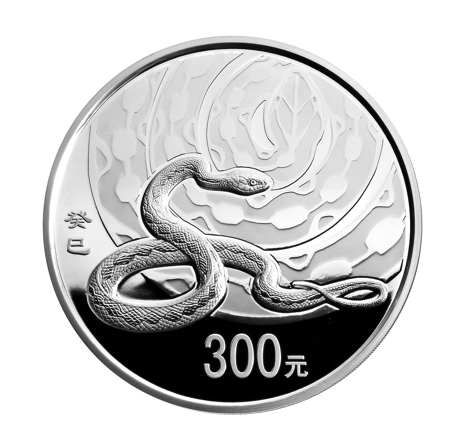 宝树贵金属(宝树农业科技有限公司)
