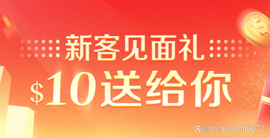 贵金属交易平台软件(贵金属交易软件app)