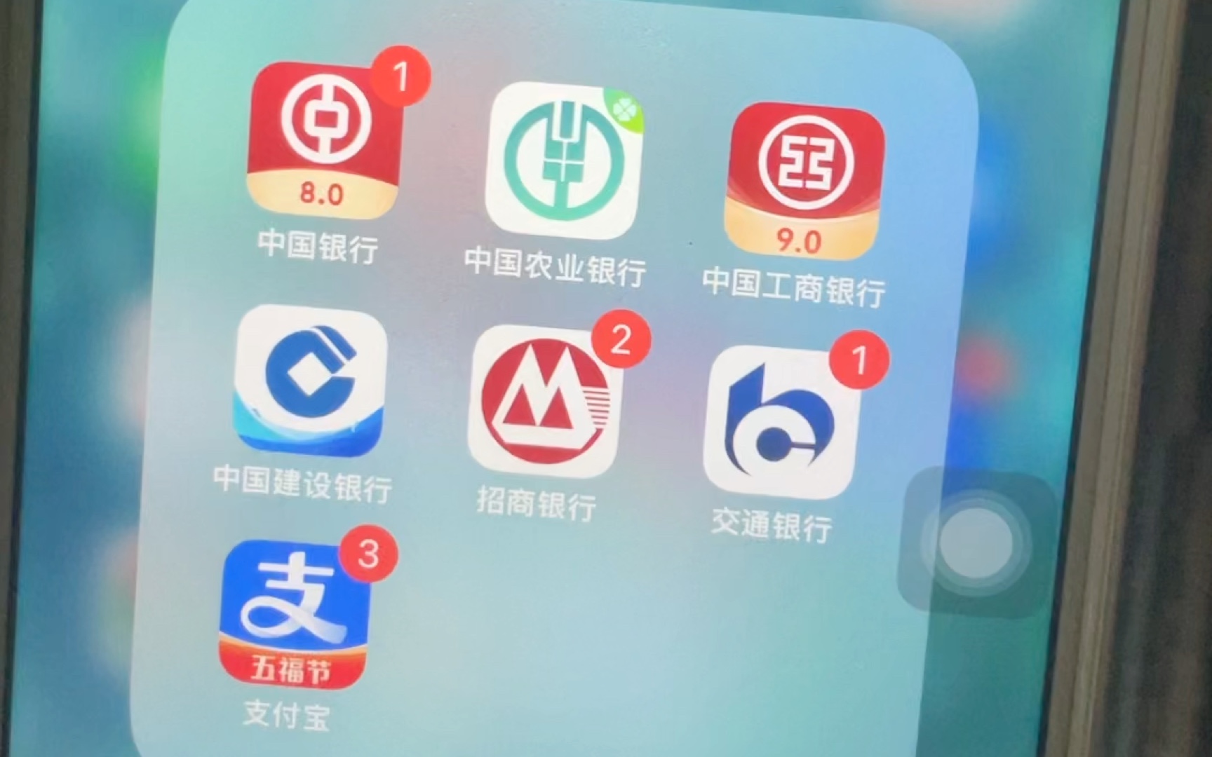 工行贵金属软件(工行贵金属交易怎么操作)