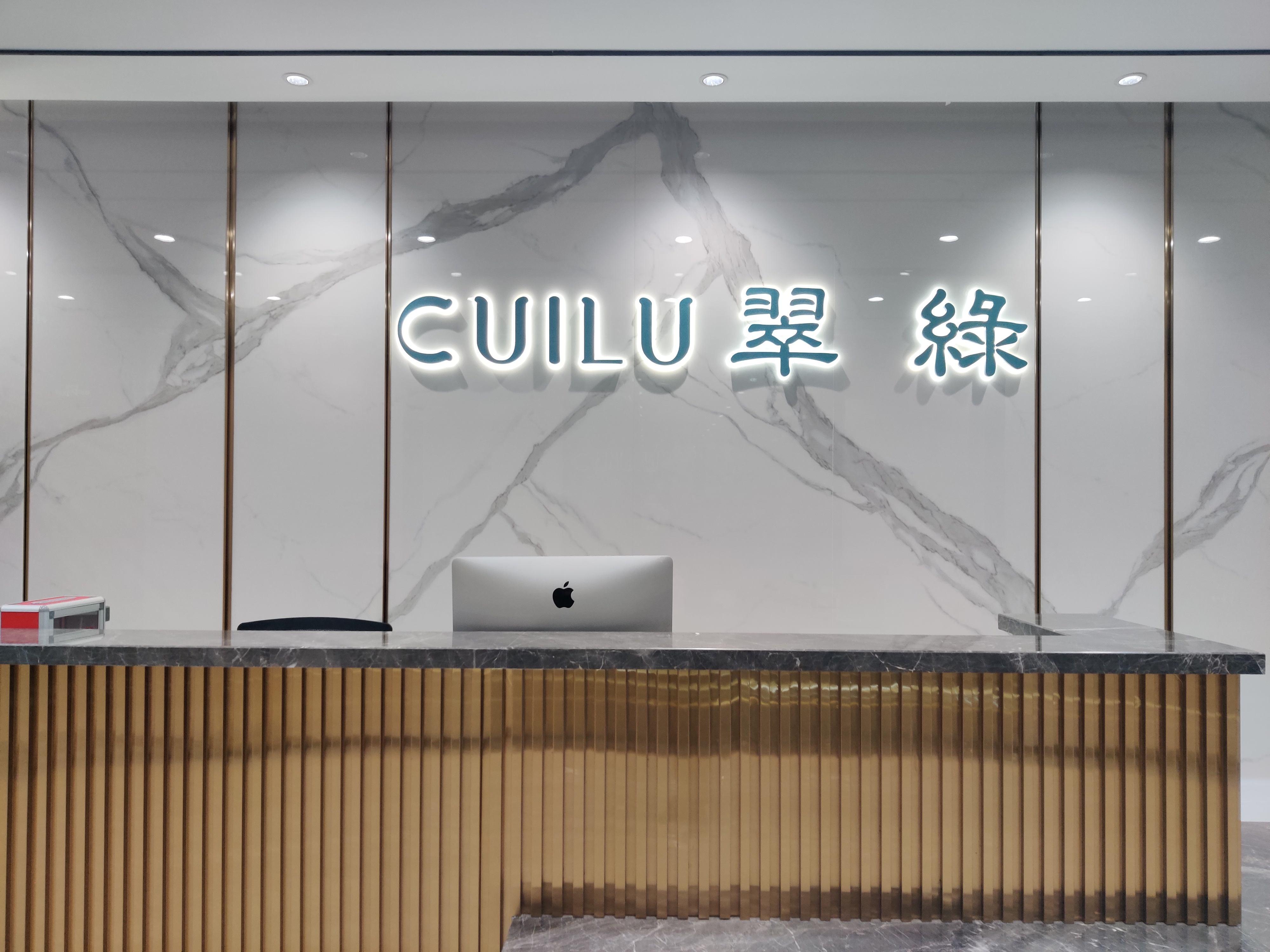 中鼎贵金属(中鼎珠宝官网)