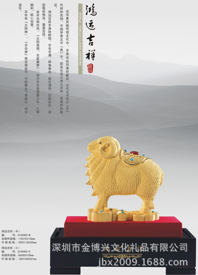 鸿运贵金属(鸿运贵汐价格)