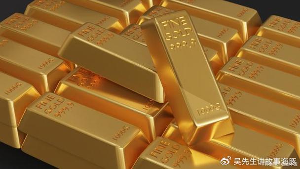 中的贵金属通(贵金属通软件下载)