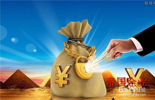 怎么做贵金属投资(如何投资贵金属贵金属)