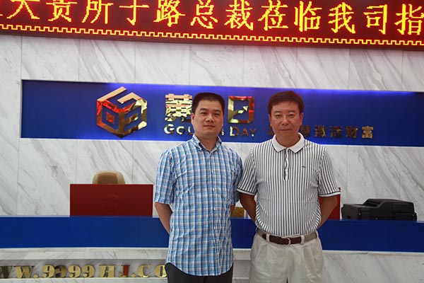 天津贵金属交易所代理(天津贵金属交易所合法吗)