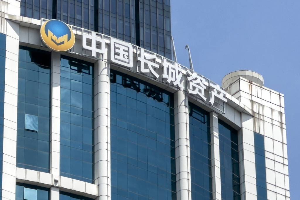 中钞长城贵金属公司(中钞长城贵金属公司发行的一二三轮的纯金邮票价值)
