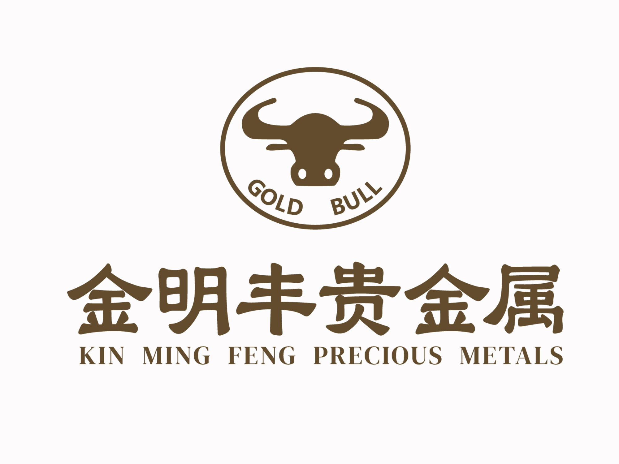 鼎禄贵金属(云南鼎禄房地产经纪有限公司)