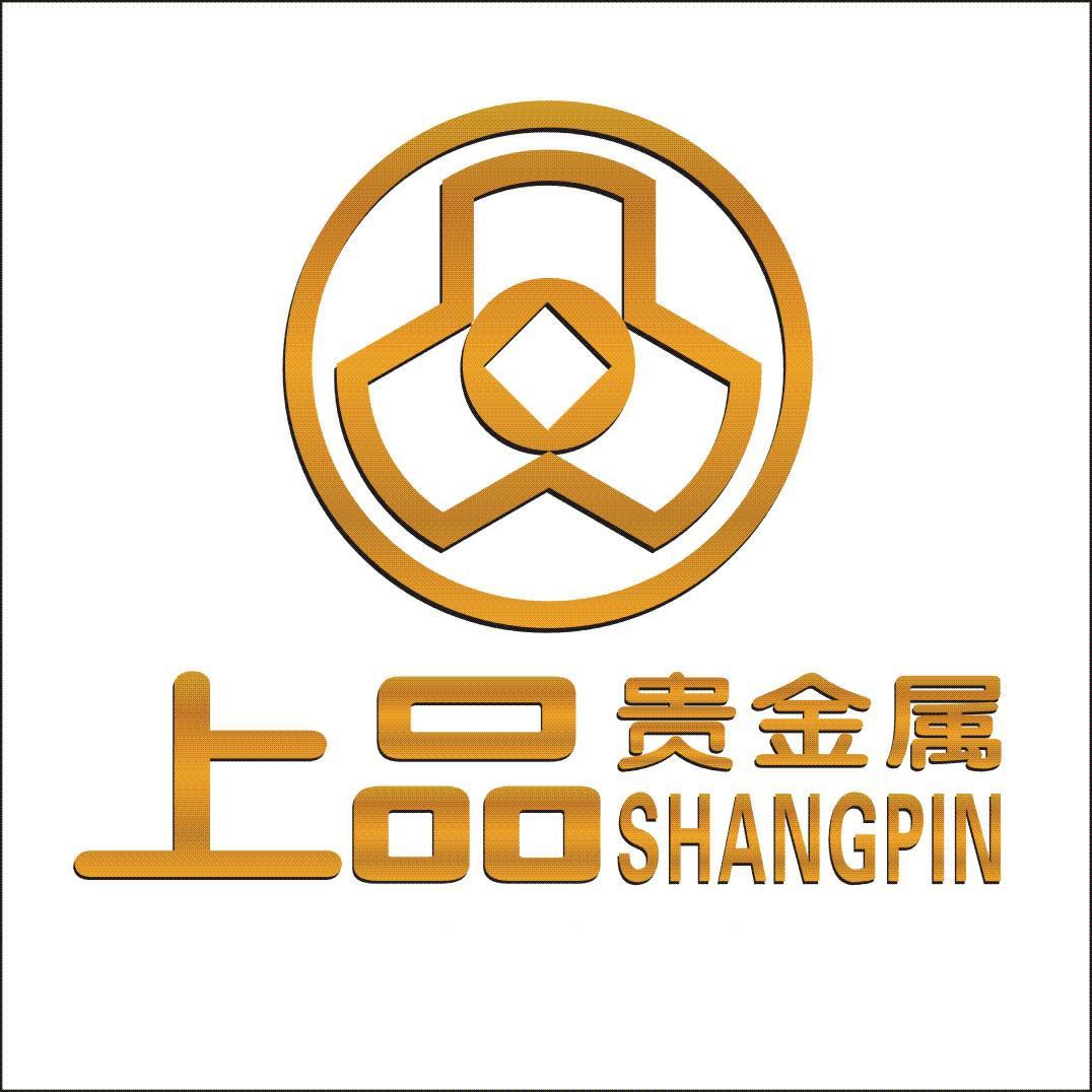鑫泰贵金属(鑫泰黄金矿业有限公司是国企还是央企)