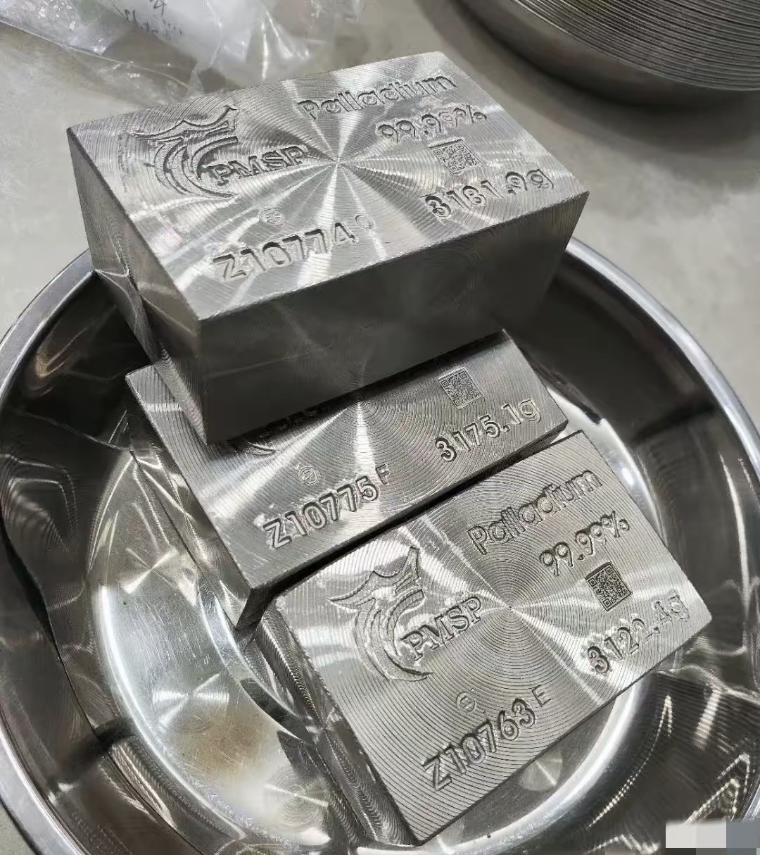 元睿贵金属(元睿是什么意思)