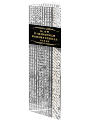 领峰贵金属伦敦金(领峰贵金属直播视频)