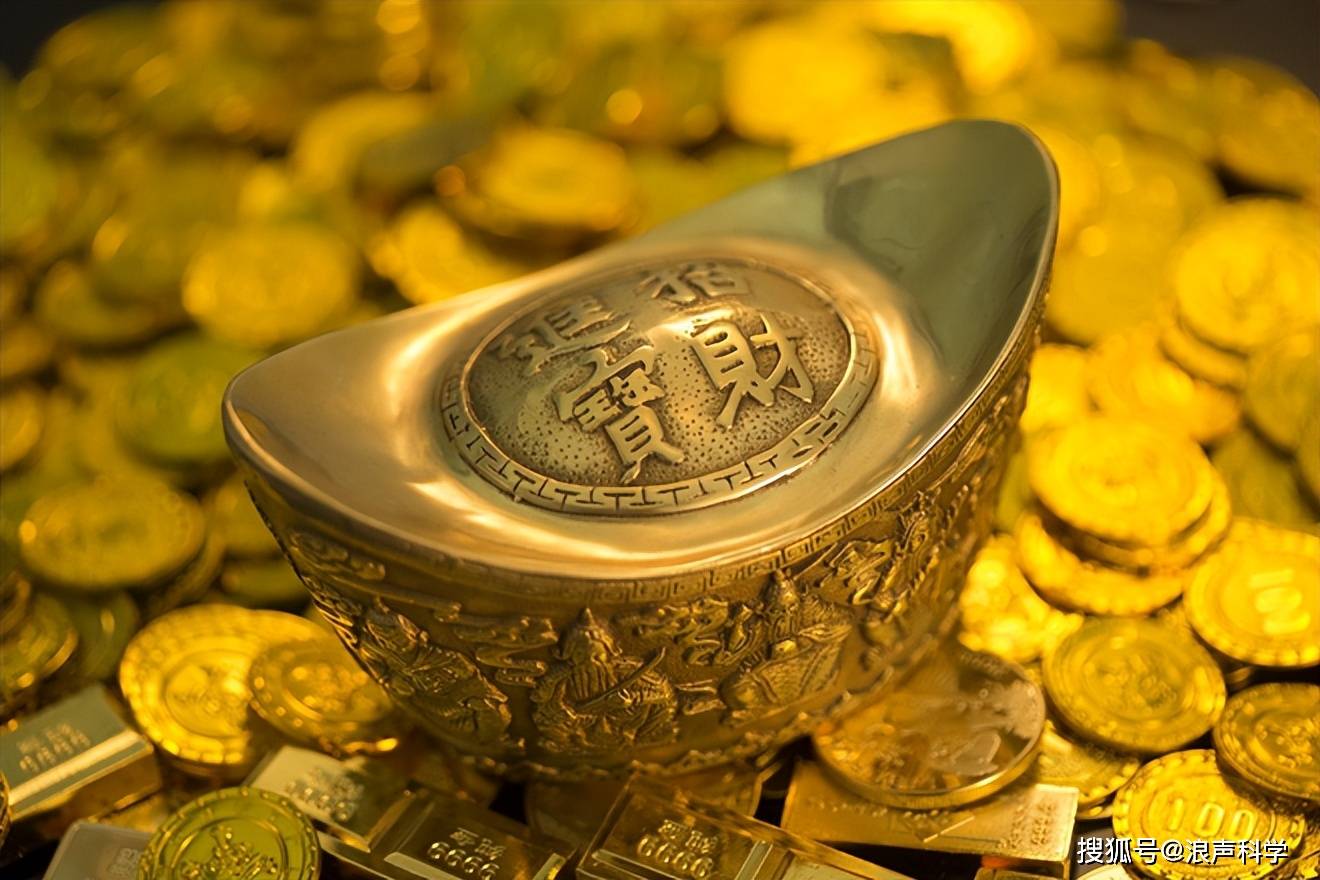 宁贵贵金属(中国贵金属资讯网)