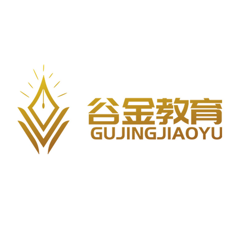 谷金贵金属(金谷是啥意思)