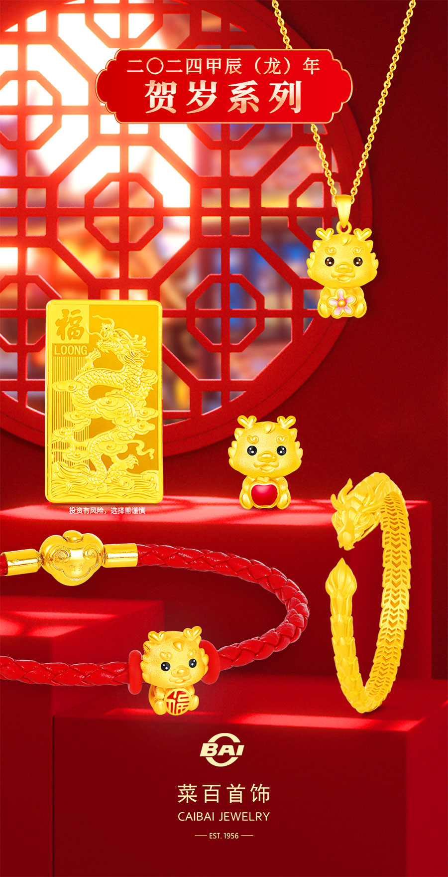 贵金属字母(贵金属名称与字母对照表)
