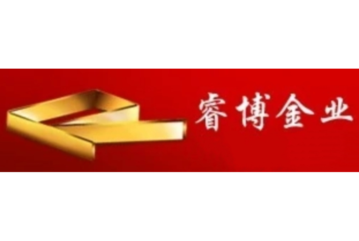 贵金属期货公司(贵金属期货公司有哪些)