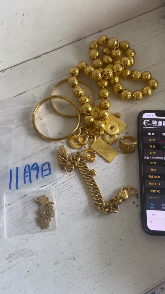 贵金属融通金(金道贵金属官方网)