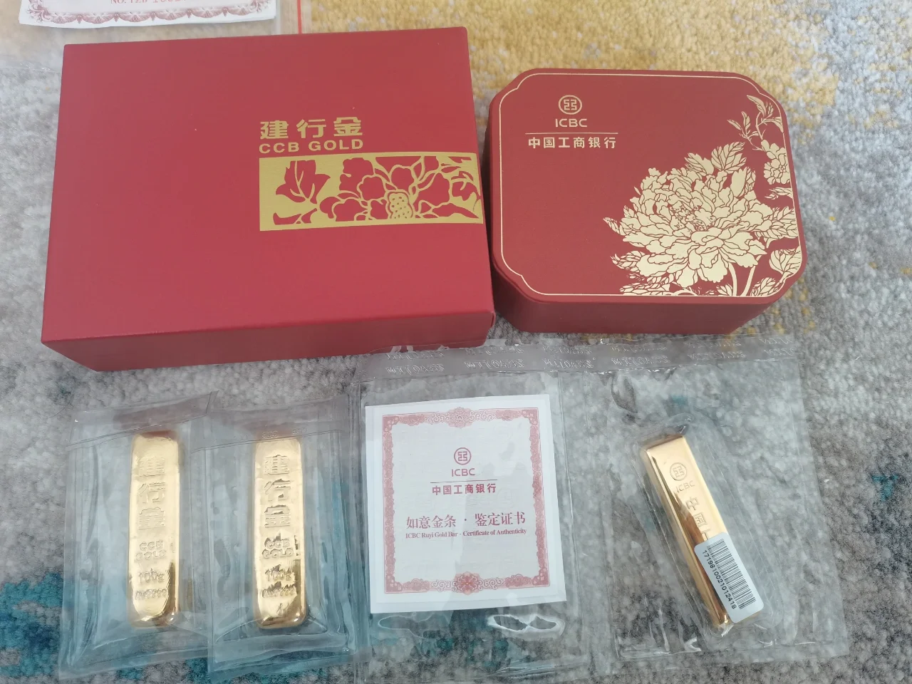 工行贵金属递延手续费(工行贵金属递延手续费是多少)