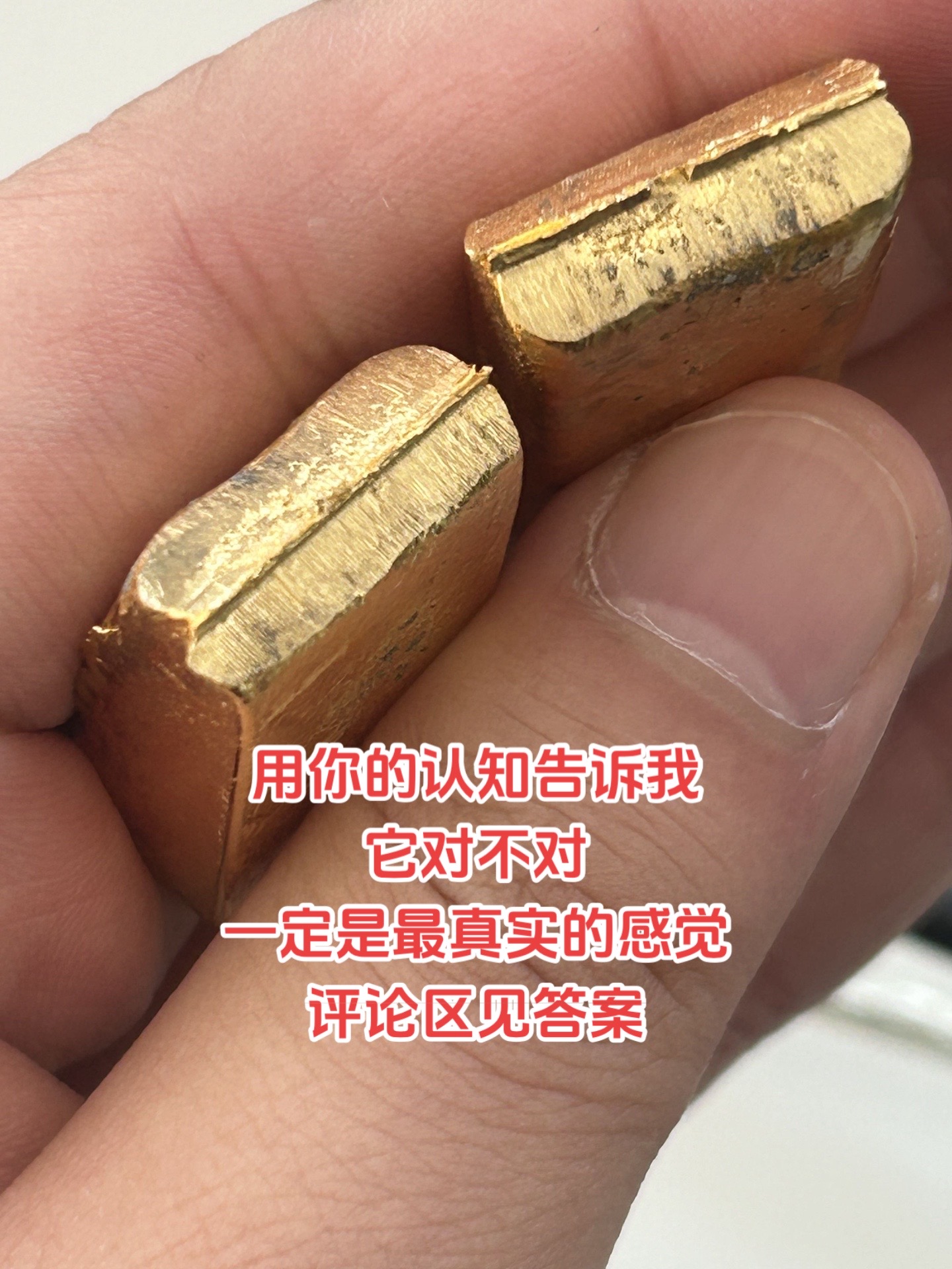 贵金属递延是什么(贵金属递延是什么意思)