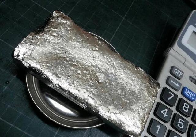 重贵金属(贵重金属吧)