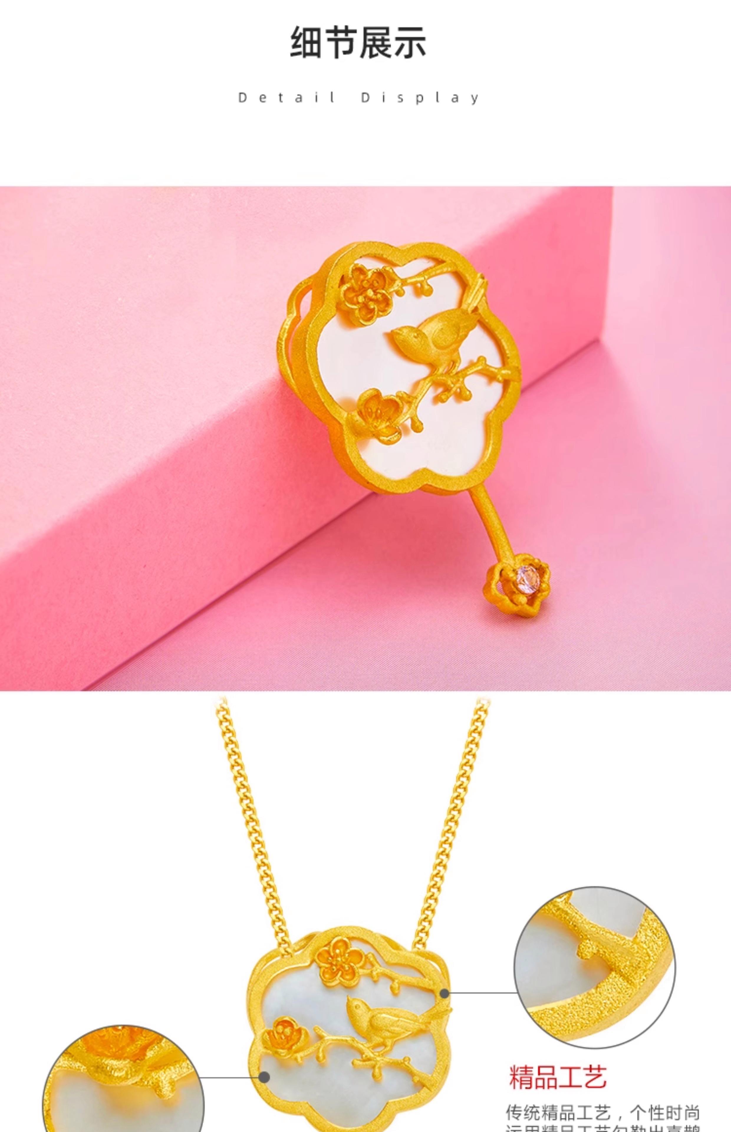 贵金属项链(贵金属项链一般多少钱)