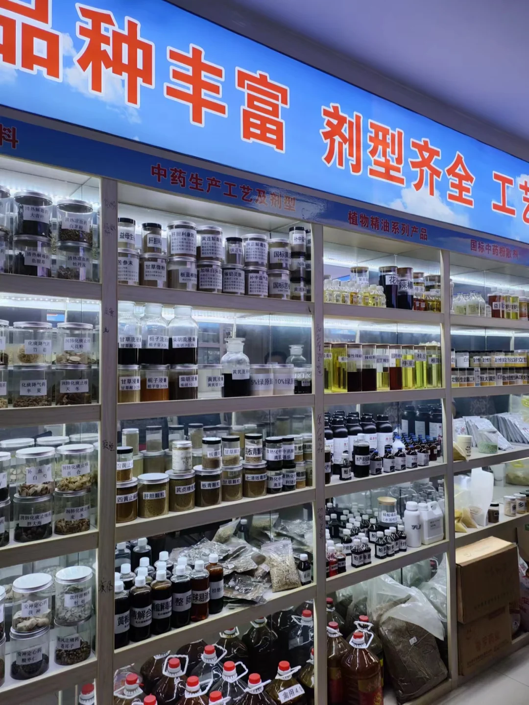 普罗贵金属(普罗中国投资有限公司)