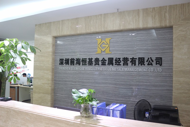 荥阳贵金属(郑州贵金属提炼厂家)