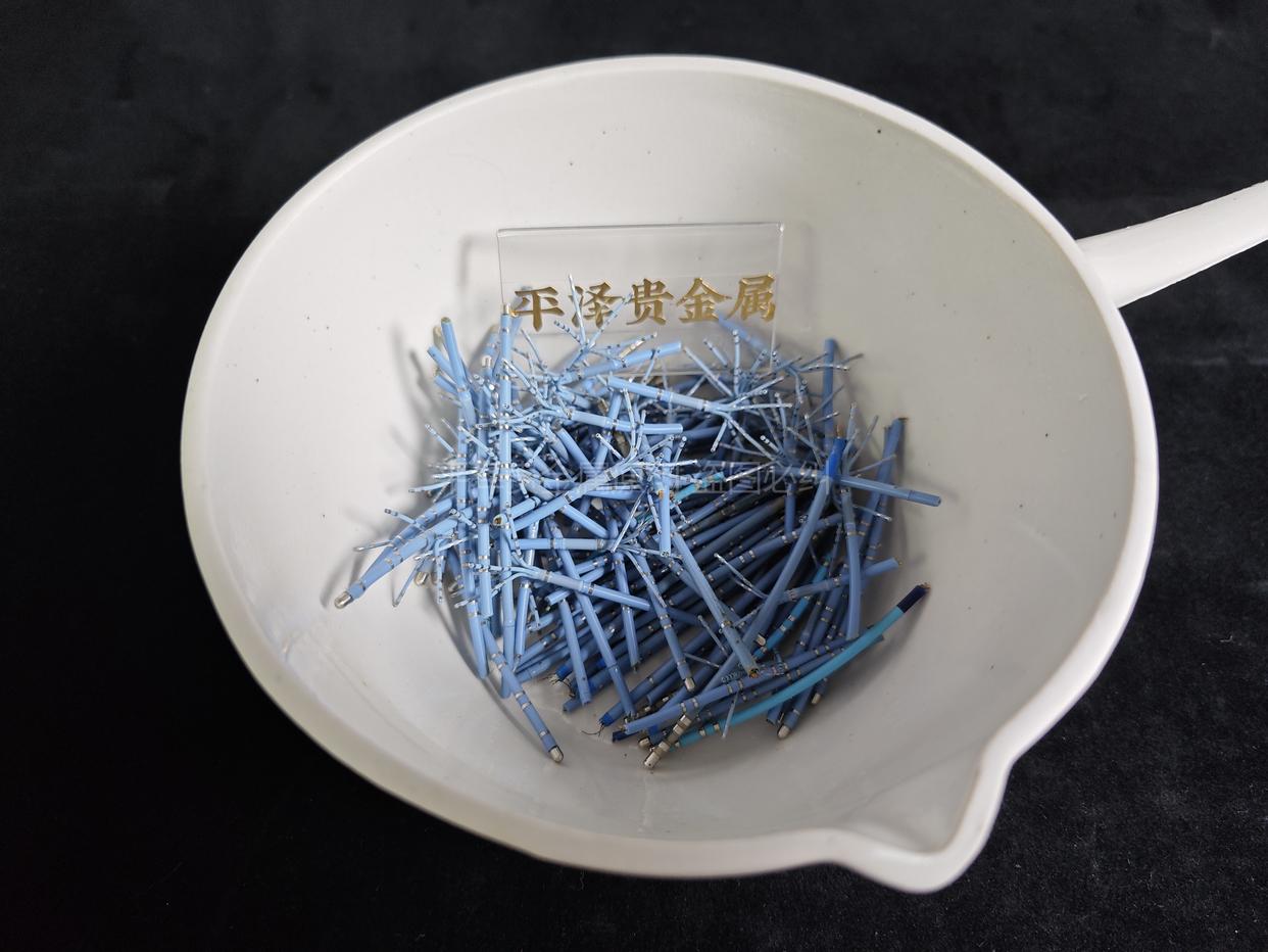 海融贵金属(海融贵金属交易系统交易一手最低要多少钱)