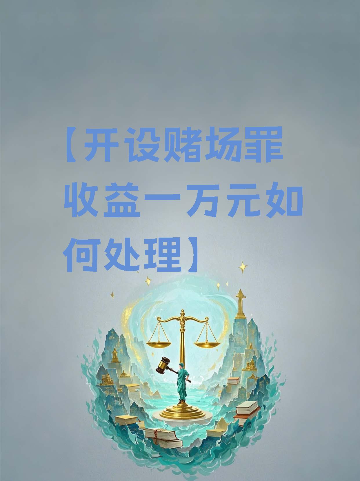 贵金属对赌(贵金属对冲技巧)
