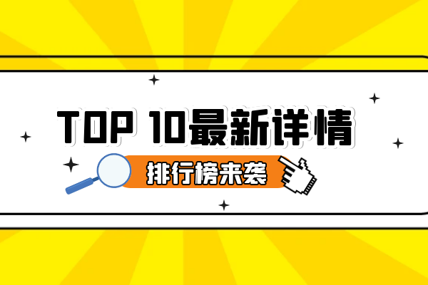 什么软件炒贵金属(炒贵金属赚钱的概率)