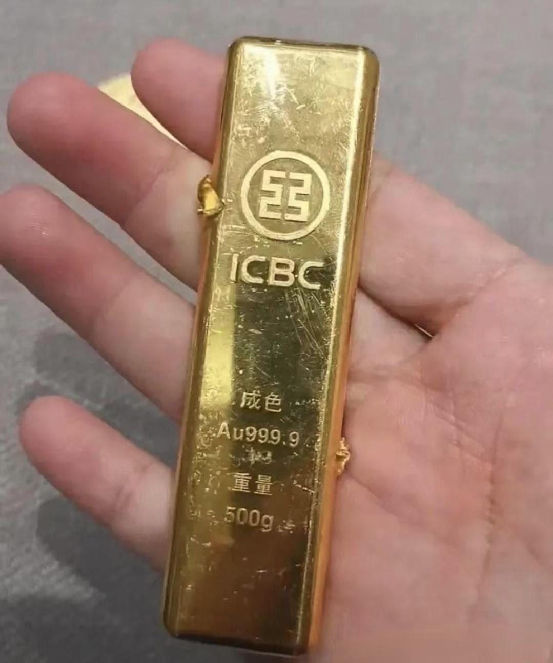 工行贵金属怎么买卖(工行贵金属买卖秒进秒出)