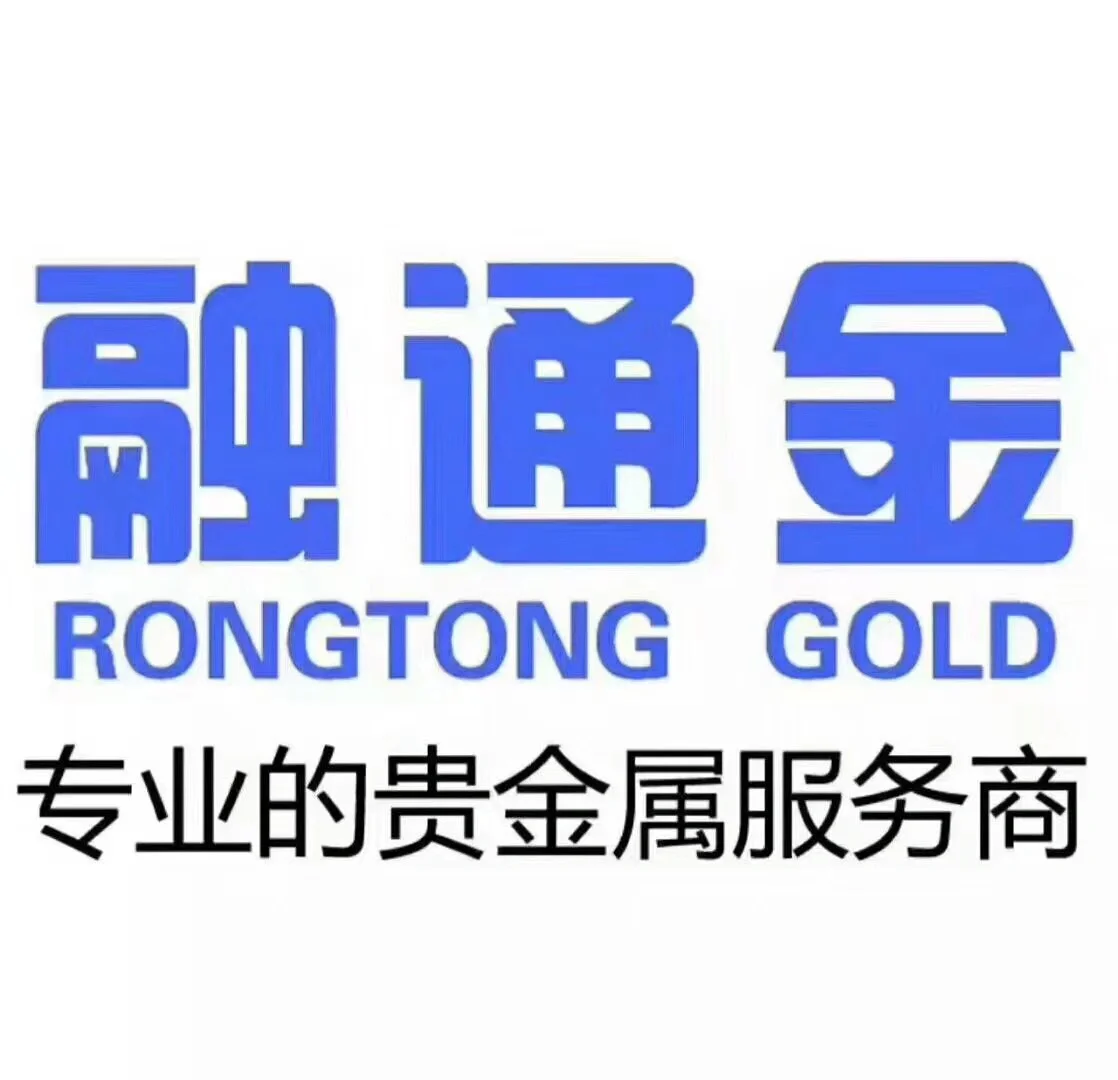 贵金属融通金(贵金属融通金行情在哪里看)