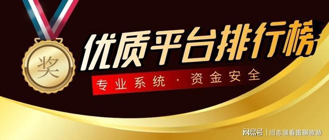 外盘贵金属平台(十大外盘期货交易平台官网)
