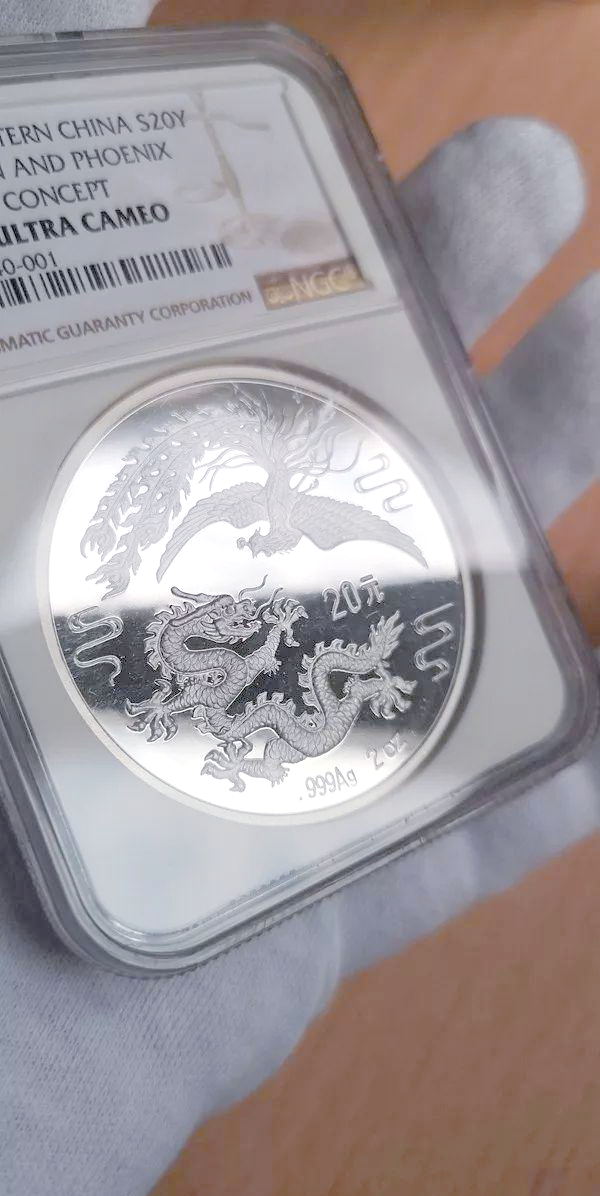 银策贵金属(银策科技有限公司)