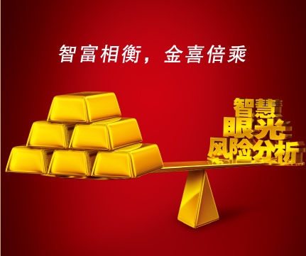 实物贵金属交易(实物贵金属交易中心)
