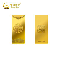 银海贵金属(银海金属材料经销有限公司)